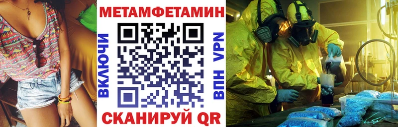 продажа наркотиков  Дивногорск  АМФ Premium 