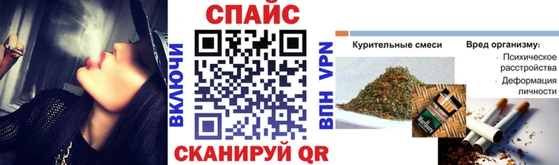 Бутират бутандиол  darknet как зайти  Дивногорск  сколько стоит  KRAKEN как войти 