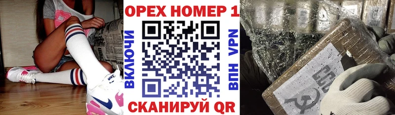 КОКАИН VHQ  omg как войти  мориарти какой сайт  Дивногорск 