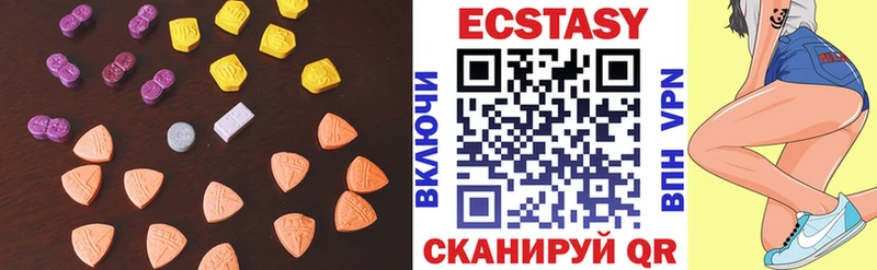 Ecstasy TESLA  гидра как зайти  Дивногорск 