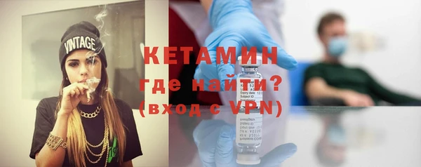 мефедрон VHQ Всеволожск