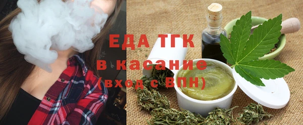 амфетамин Горно-Алтайск