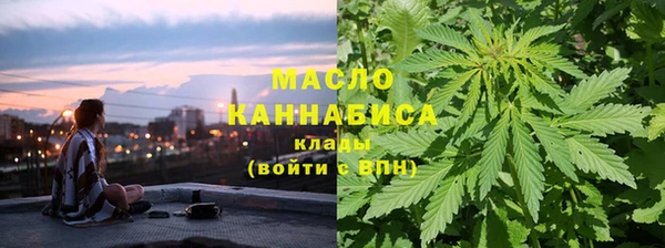 ECSTASY Горнозаводск