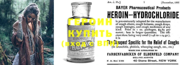 ECSTASY Горнозаводск