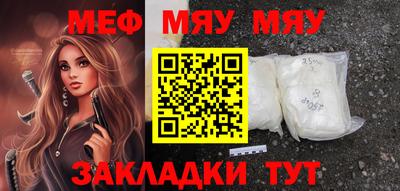 apvp Кумертау