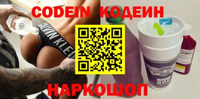 гидра Кунгур
