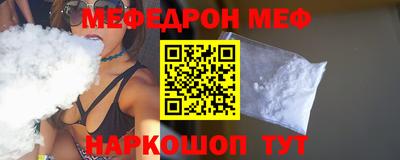 apvp Кумертау