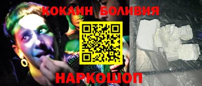 твердый Кулебаки