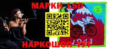 apvp Кумертау
