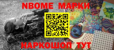 твердый Кулебаки