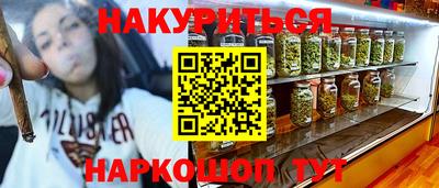 твердый Кулебаки
