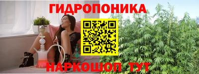 apvp Кумертау