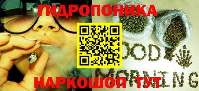 apvp Кумертау