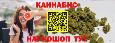 гидра Кунгур