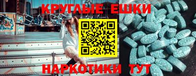 apvp Кумертау