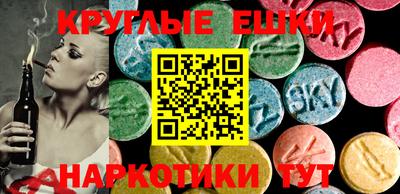 apvp Кумертау