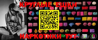 твердый Кулебаки