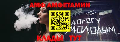 твердый Кулебаки