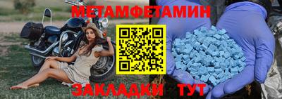 apvp Кумертау
