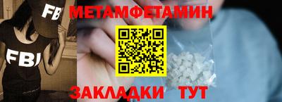 твердый Кулебаки