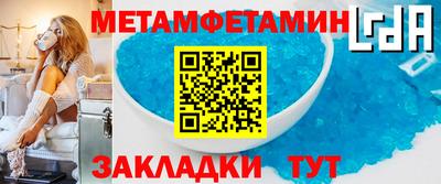 твердый Кулебаки