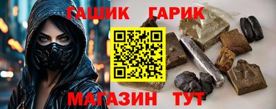 твердый Кулебаки