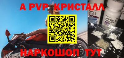 твердый Кулебаки