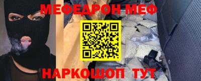 apvp Кумертау