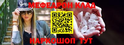 твердый Кулебаки