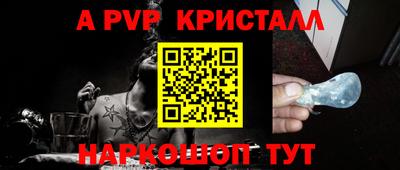 твердый Кулебаки