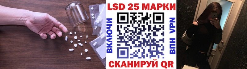 цены   darknet формула  Лсд 25 экстази ecstasy  Дивногорск 
