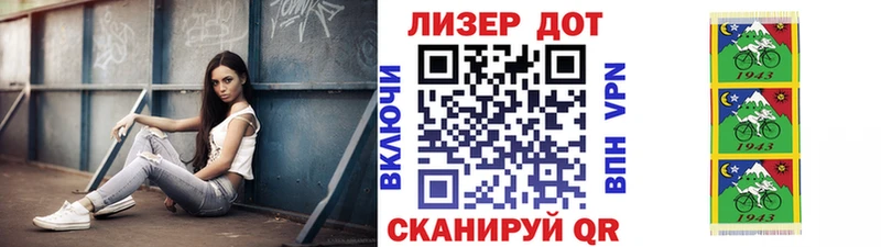 ссылка на мегу маркетплейс  Дивногорск  Марки N-bome 1,5мг  купить  