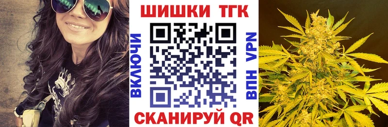 Конопля LSD WEED  Дивногорск 