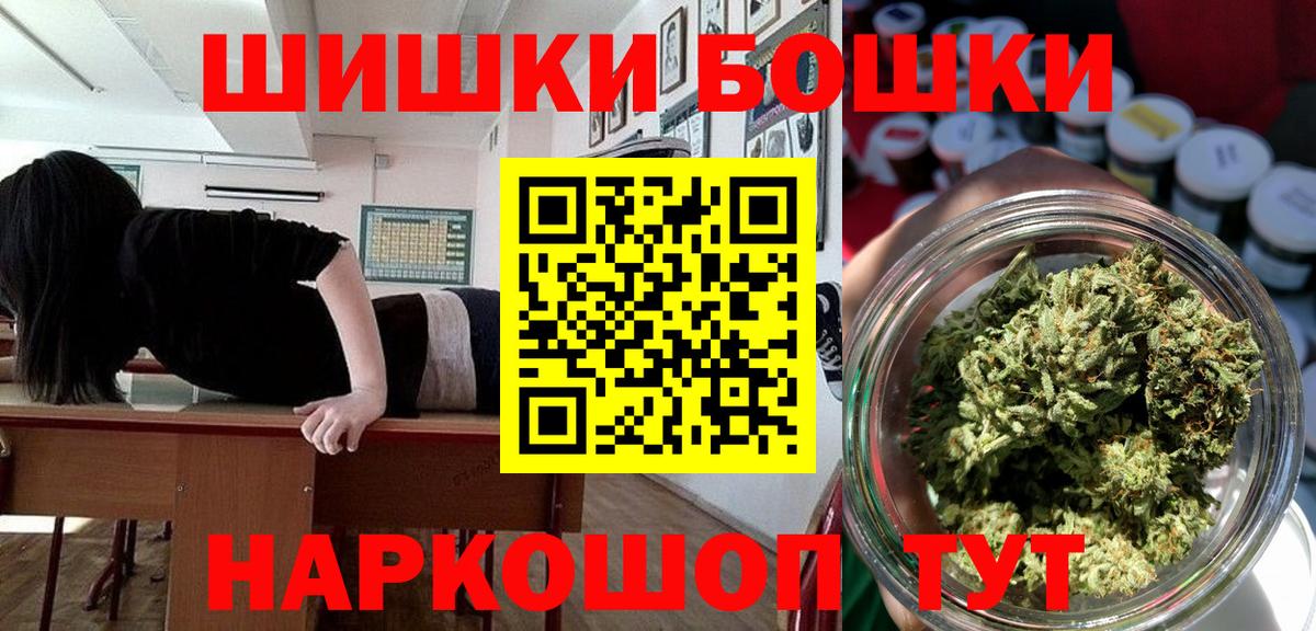 Конопля ГИДРОПОН Дивногорск
